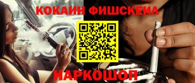 винт Среднеуральск