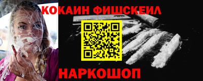 мдпв Ставрополь