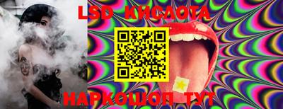 мдпв Ставрополь