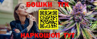 мдпв Ставрополь