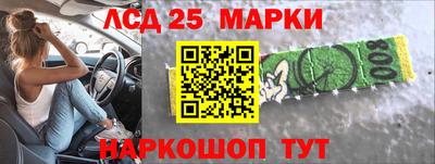 мдпв Ставрополь