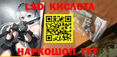 винт Среднеуральск