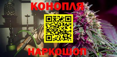 а пвп мука Старая Купавна