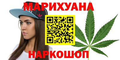 винт Среднеуральск