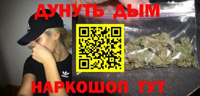 мдпв Ставрополь