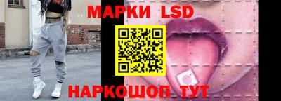 мдпв Ставрополь