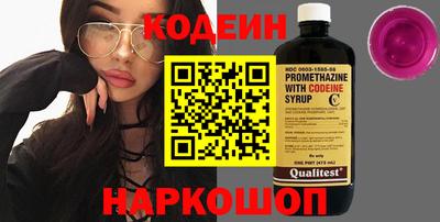 а пвп мука Старая Купавна