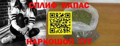 мдпв Ставрополь