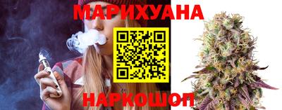 а пвп мука Старая Купавна