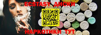 а пвп мука Старая Купавна