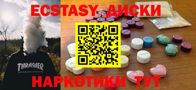 винт Среднеуральск