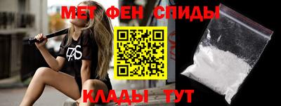 мдпв Ставрополь