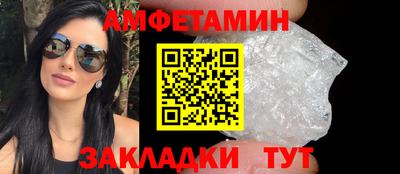 винт Среднеуральск