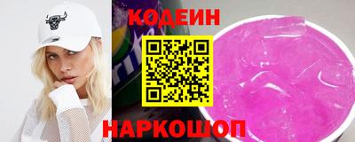 винт Среднеуральск