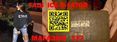 мдпв Ставрополь