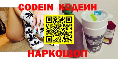 винт Среднеуральск