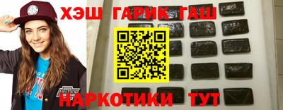 мдпв Ставрополь