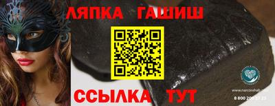 винт Среднеуральск