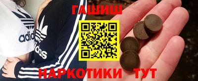 винт Среднеуральск