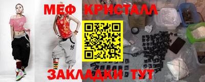 мдпв Ставрополь
